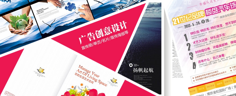 免费看美女操鸡巴